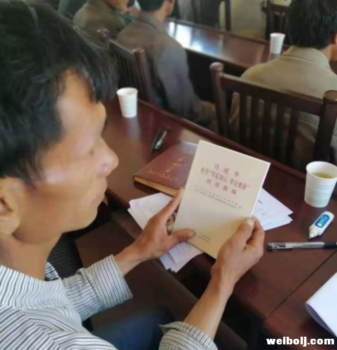 永胜六德乡整治醉酒酗酒，减贫成效显著