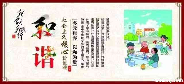 “21进10”！2019丽江市职业技能大赛导游项目开赛了......