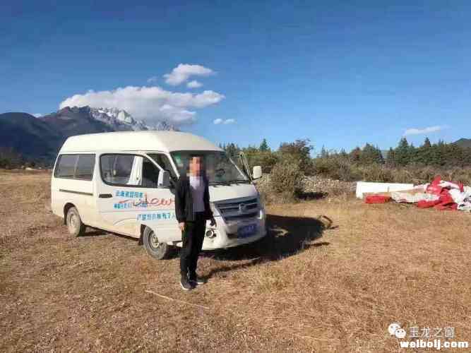 惩戒！白沙镇这个男子“顶风作案”着了