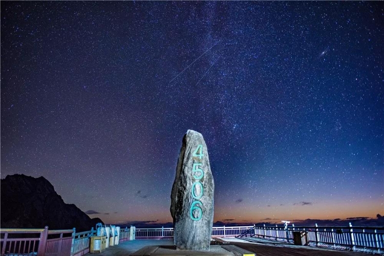 你有没有来玉龙雪山看过流星？