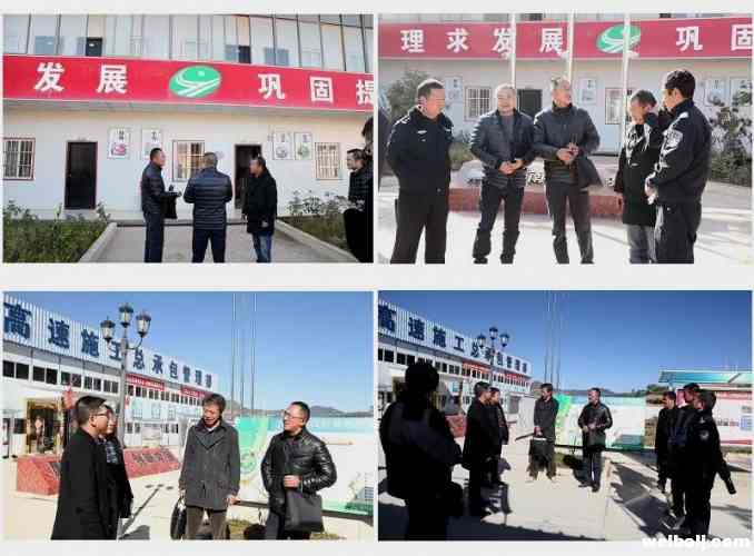 周明副县长到宁永高速公路督导检查安全生产工作