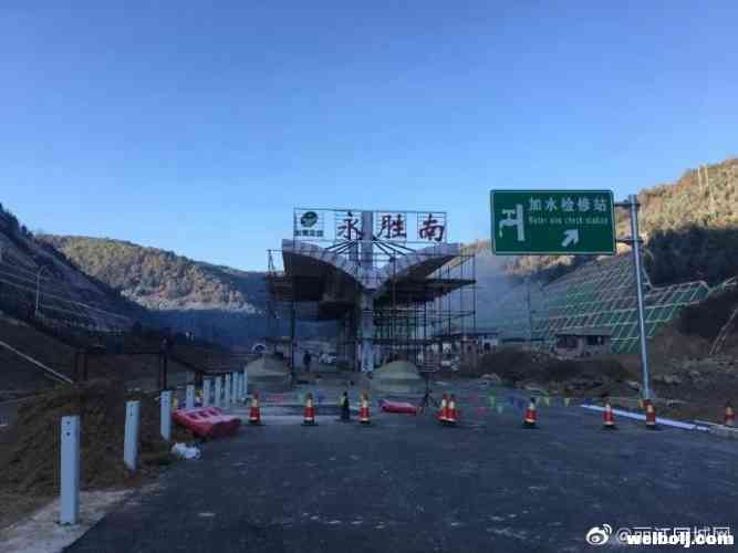 喜讯！永宾高速下村立交至涛源立交段有望年底通车