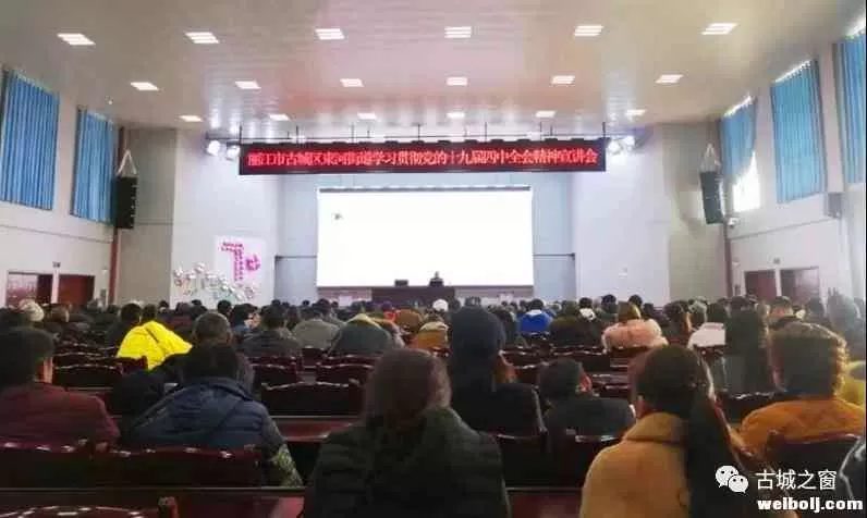 上周末，束河街道党员忙“充电”！