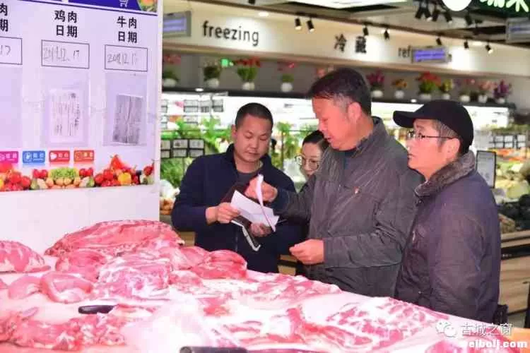 食以安为先！古城区开展节前食品安全检查