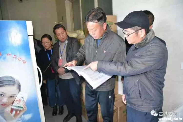 食以安为先！古城区开展节前食品安全检查