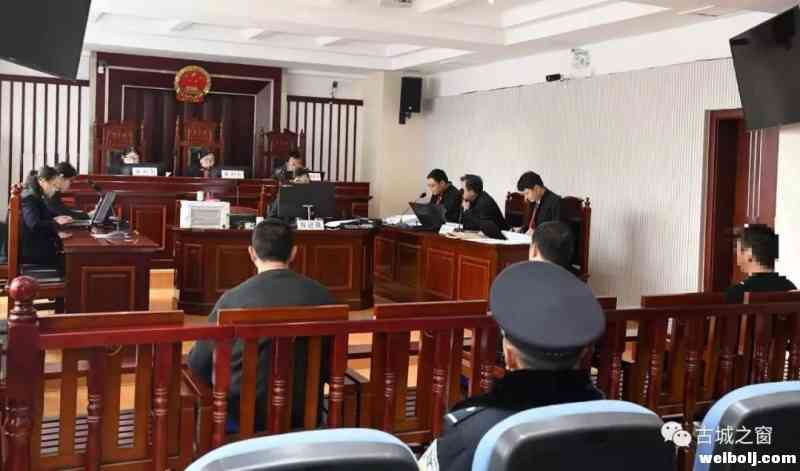 3人涉嫌强迫交易罪，一恶势力团伙昨日受审