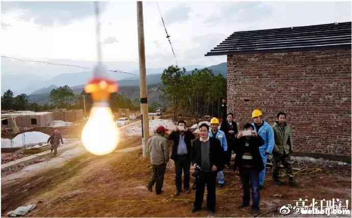 荣获省级扶贫先进集体！