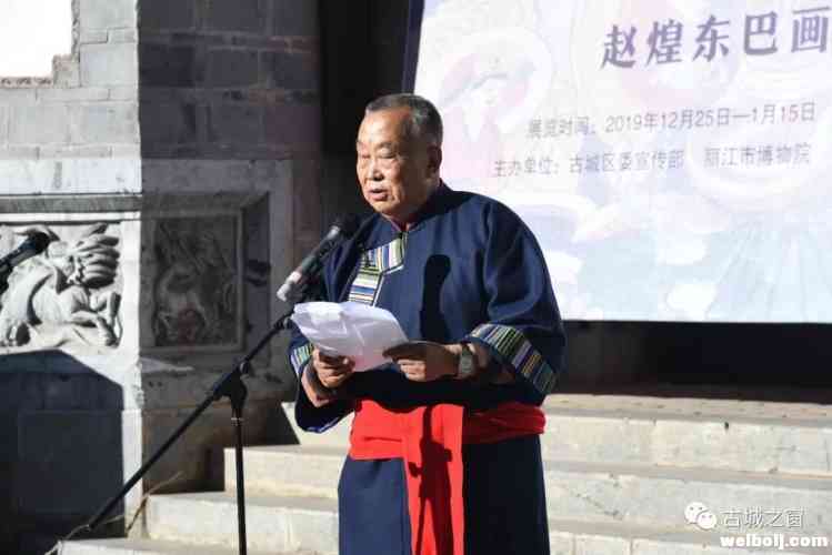 全长10余米的《神路图》惊艳亮相！这场展出值得一看！