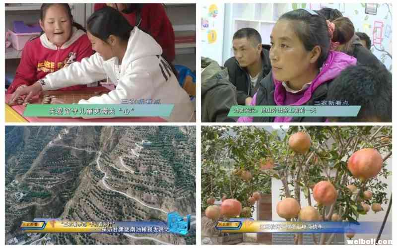 玉龙县融媒体中心再获殊荣，这次是……