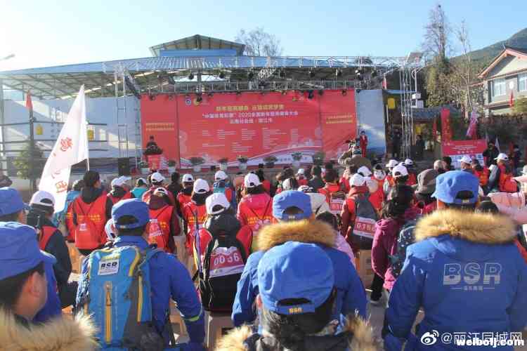 2020最有意义的打开方式—新年登高 步步高升！