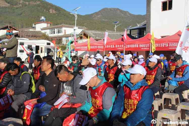 2020最有意义的打开方式—新年登高 步步高升！