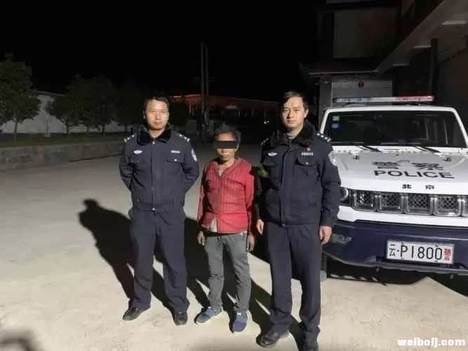 52岁男子走失八年，玉龙民警助其回家