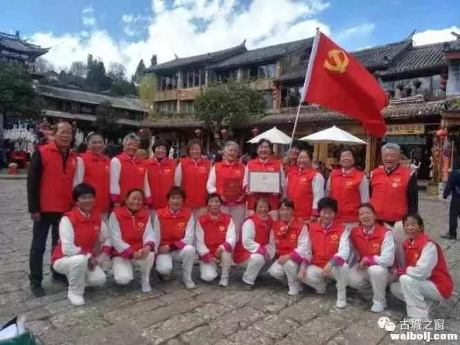 新义社区老年志愿服务队：践行初心 夕阳辉映党旗红