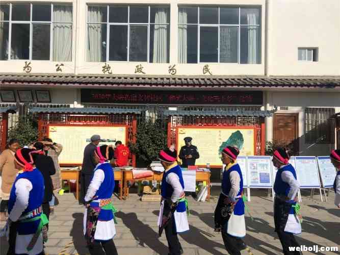 新春祝福送万家，丽江大研街道举办“和美大研 文化三下乡”活动