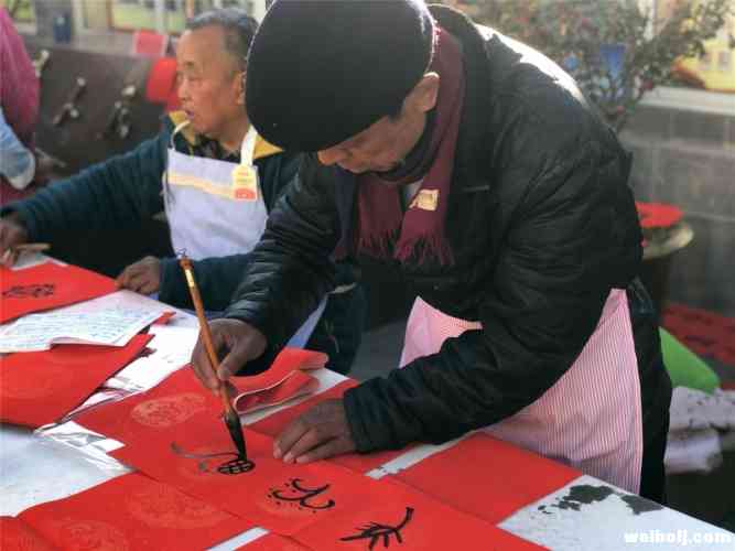 新春祝福送万家，丽江大研街道举办“和美大研 文化三下乡”活动