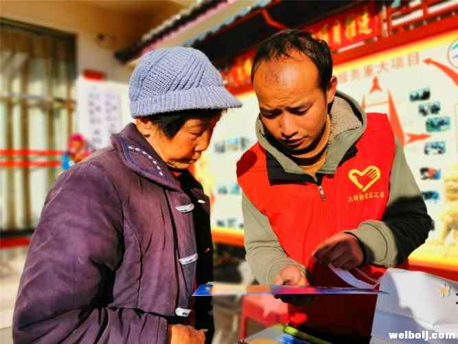 新春祝福送万家，丽江大研街道举办“和美大研 文化三下乡”活动