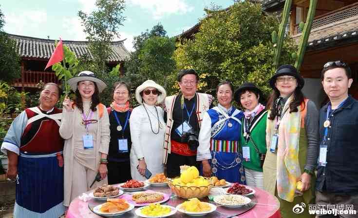 相聚鲁纳古 欢度纳西年