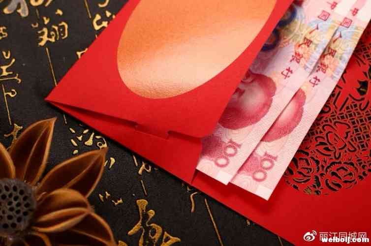 相聚鲁纳古 欢度纳西年