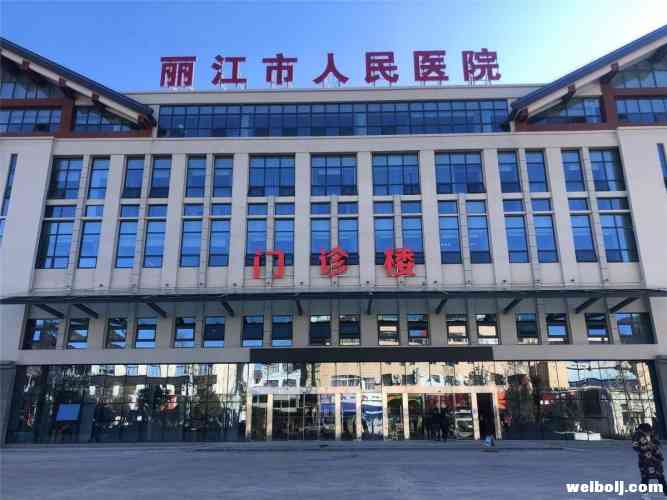 市医院急诊科等多科室全面搬迁新门诊楼，千万别跑错地儿！