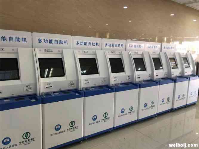 市医院急诊科等多科室全面搬迁新门诊楼，千万别跑错地儿！