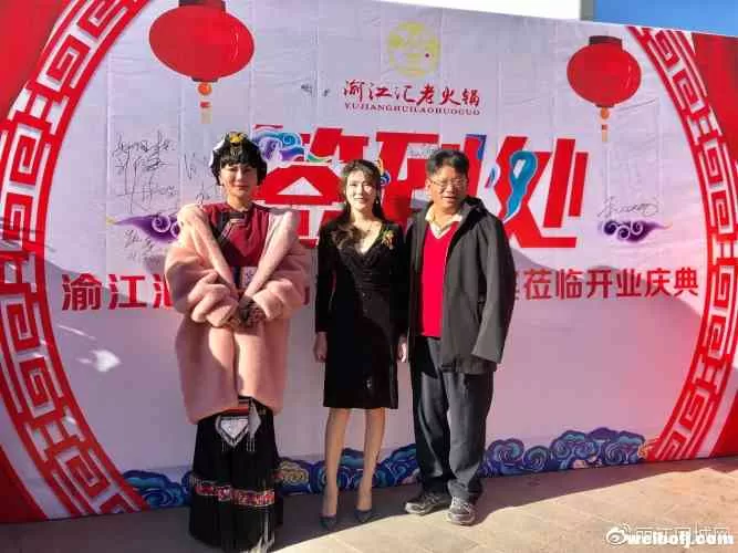 400余万重金打造！近1000平方！丽江渝江汇老火锅，今天开业啦！