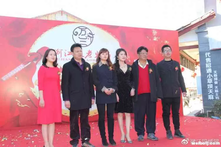 400余万重金打造！近1000平方！丽江渝江汇老火锅，今天开业啦！