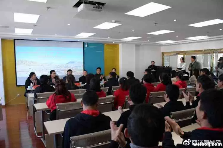 专业人办专业事！又一批丽江旅游从业人员“毕业”啦！