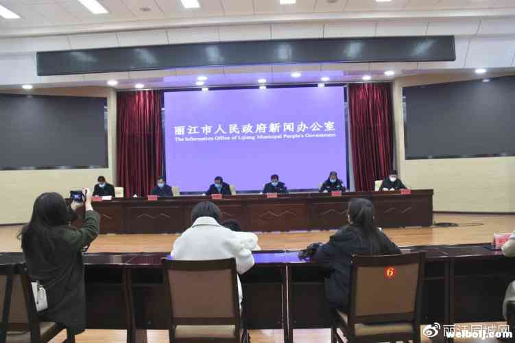 返岗、确诊人员状况、交通、口罩……丽江疫情防控，你想知道的都在这