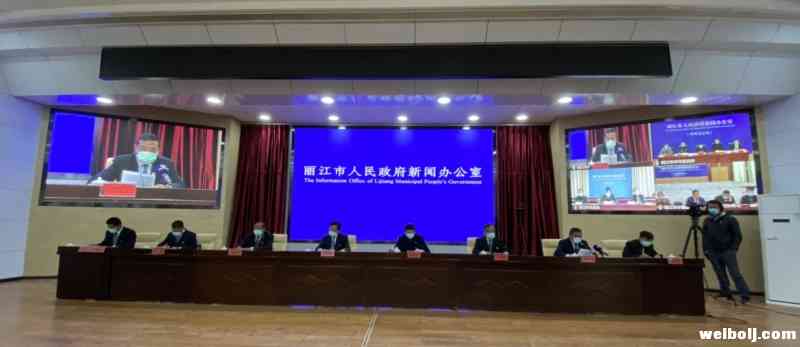 疫情再汹也阻挡不了华丽高速通车 你关心的全市复工问题都在这里了