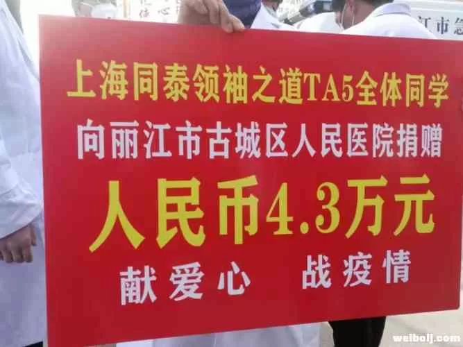 复工了！正鑫用味道满足生活的仪式感，用细节为“信任感”护航！