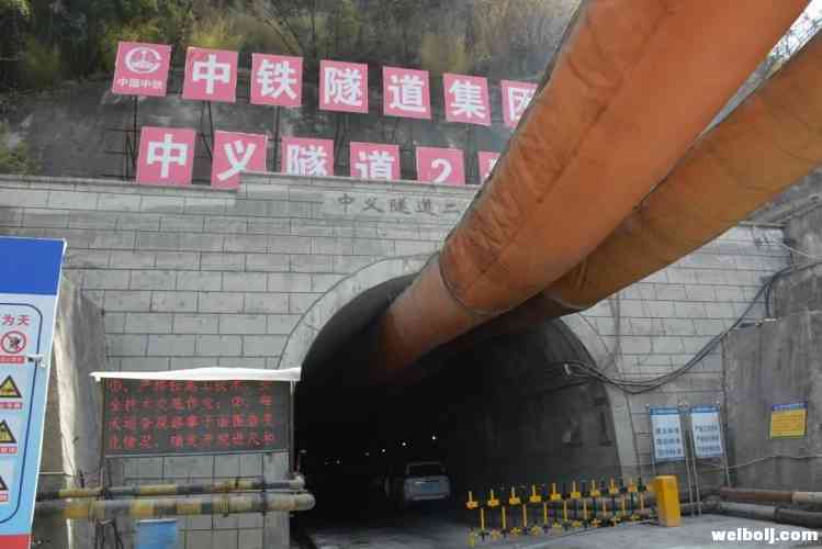 要全力以赴 确保2020丽香高速全线通车运营0.jpg