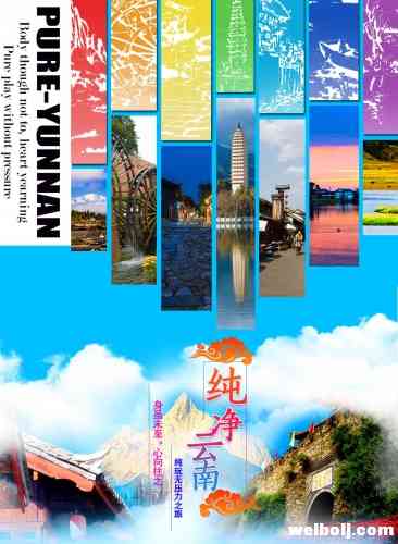 疫情当前丽江旅游业影响很大 景区旅行社导游该怎么办？1.jpg