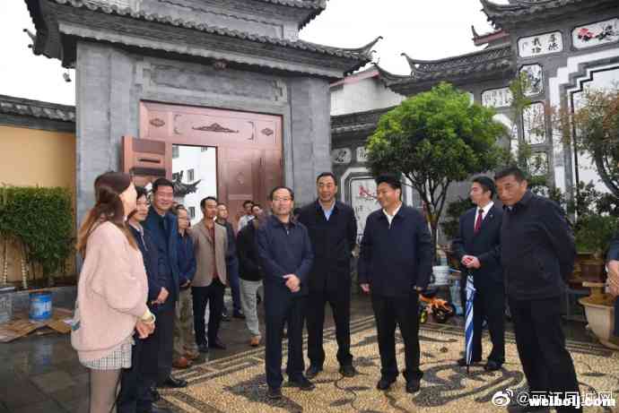 副省长和良辉到丽江就水网水生态、信访、养老、殡葬改革等进行调研.jpg