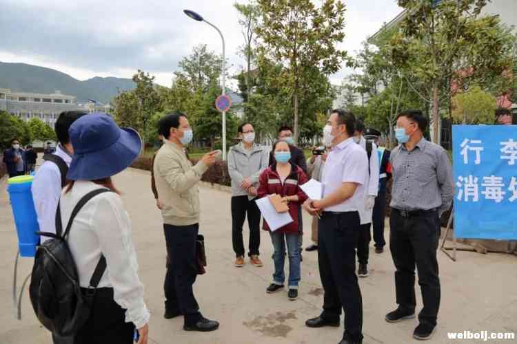 丽江师专开展新冠疫情防控应急演练 (2).jpg