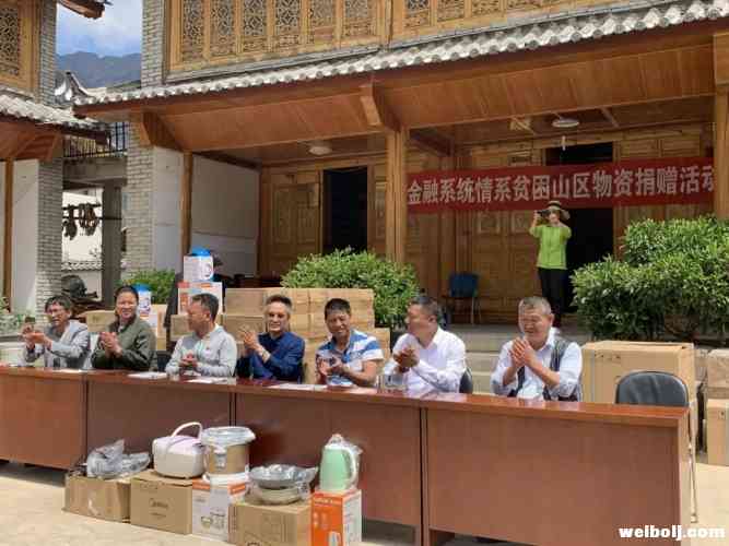 和红梅 在大山深处坚守的1215个日夜 (5).jpg