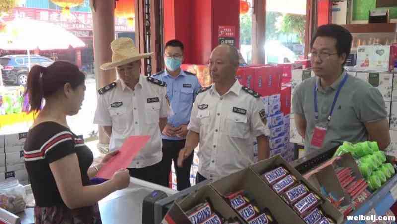 华坪“零容忍”非法使用童工 (3).jpg