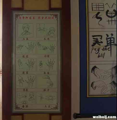 无声餐厅员工陈银斌：我随时期待着“可能”的出现 (5).jpg