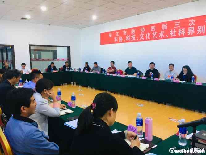 政协委员蔡晓龄：扎根民间 注重口述史 (1).jpg