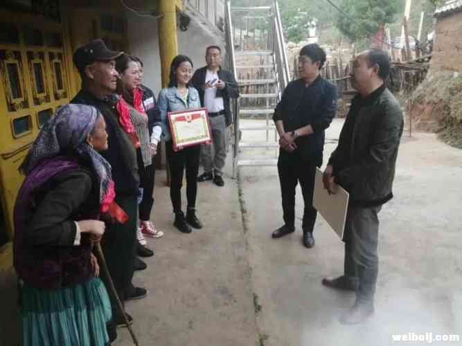 在部队被评为狙击精英 家属收到喜报和1万元奖金.jpg