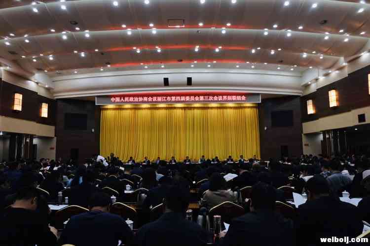 市委书记崔茂虎：教师要有最起码的体面和尊严 (1).jpg