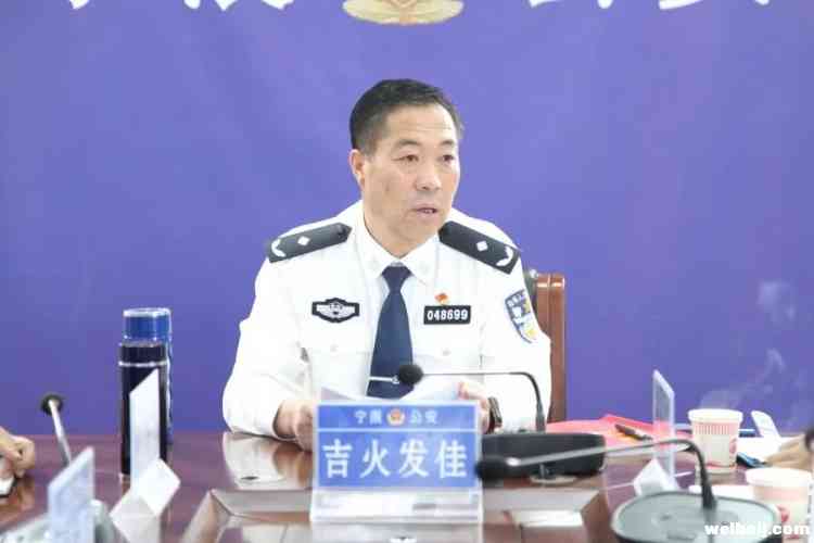 市局党委委员、驻局纪检组组长吉火发佳一行到宁蒗县公安局督导检查公安监管工作 (2).jpg