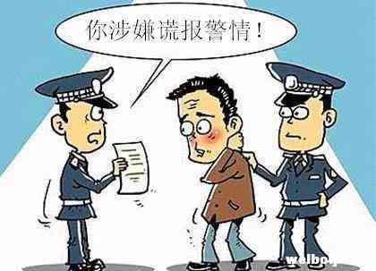 玉龙县一少年报警称自己被绑架 真相却让人哭笑不得 (2).jpg