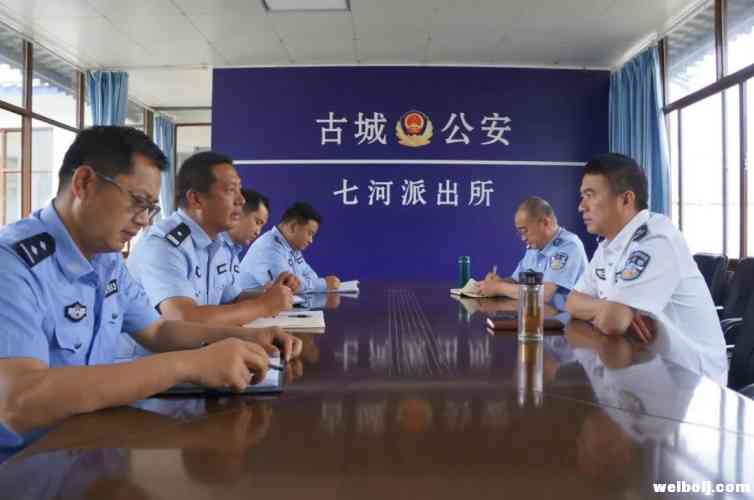 市公安局局长田锐文深入古城区基层派出所调研 (1).jpg