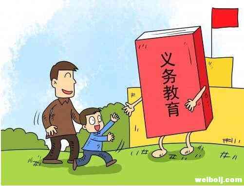 “官告民”宁蒗两家长坐上被告席 (1).jpg