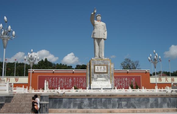 丽江市建筑工程有限公司 树诚信企业  创优质工程 (7).jpg