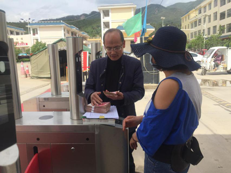 至善助学 永胜县为162名贫困学生发放助学金106400元.png