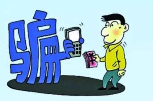 天上不会掉馅饼，地上到处是陷阱  玉龙小伙贪便宜购摩托车被骗 (1).jpeg