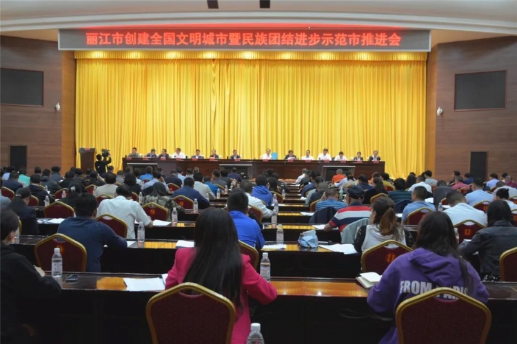 “四创”工作须背水一战！市委市政府这样要求 (1).jpg