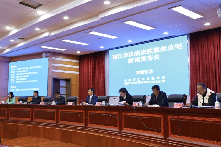 同吃同住同劳动，古城区脱贫攻坚克路上村民把我们当“自家人” (2).jpg