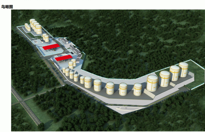 丽江万吨级油库项目效果图来了 总用地面积114亩.jpg